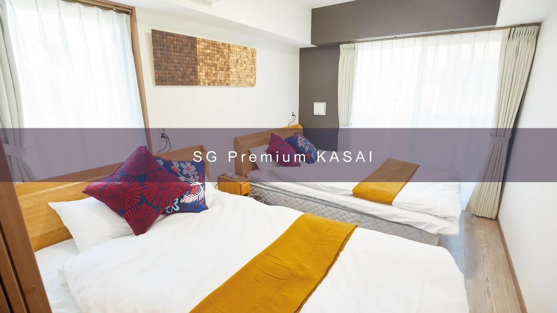 Aparthotel Sg Premium Kasai Prefektura Tokio