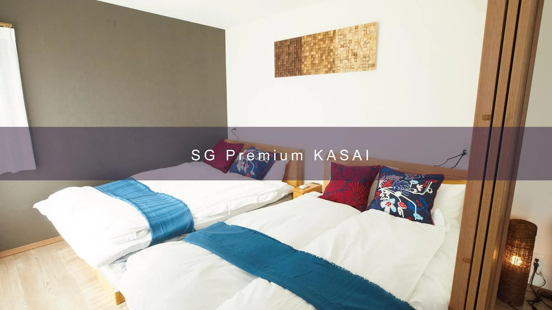 Aparthotel Sg Premium Kasai Prefektura Tokio Japonsko