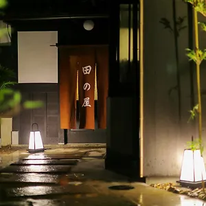 旅館　田の屋 日本