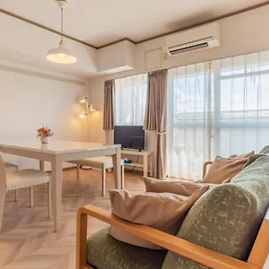  Apartamento Universal Bay Japón