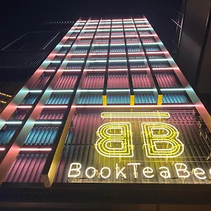 2* 캡슐호텔 Book Tea Bed Shibuya