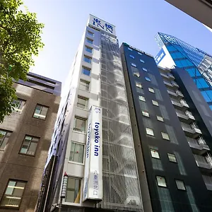 Hotel Toyoko Eki Yaesu Kita Guchi, Tokio