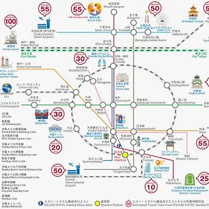 Appartement Eslead Namba Ebisu West Ōsaka