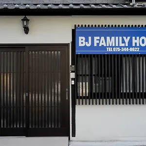 ビージェイファミリーハウス 日本