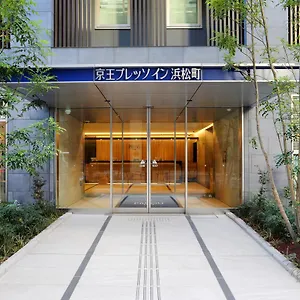 Keio Presso Hamamatsucho Tōkyō