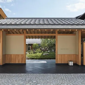 Hotel Park Hyatt Kyoto