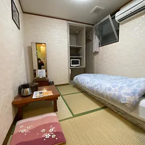 Asakusa Toukaisou Tōkyō
