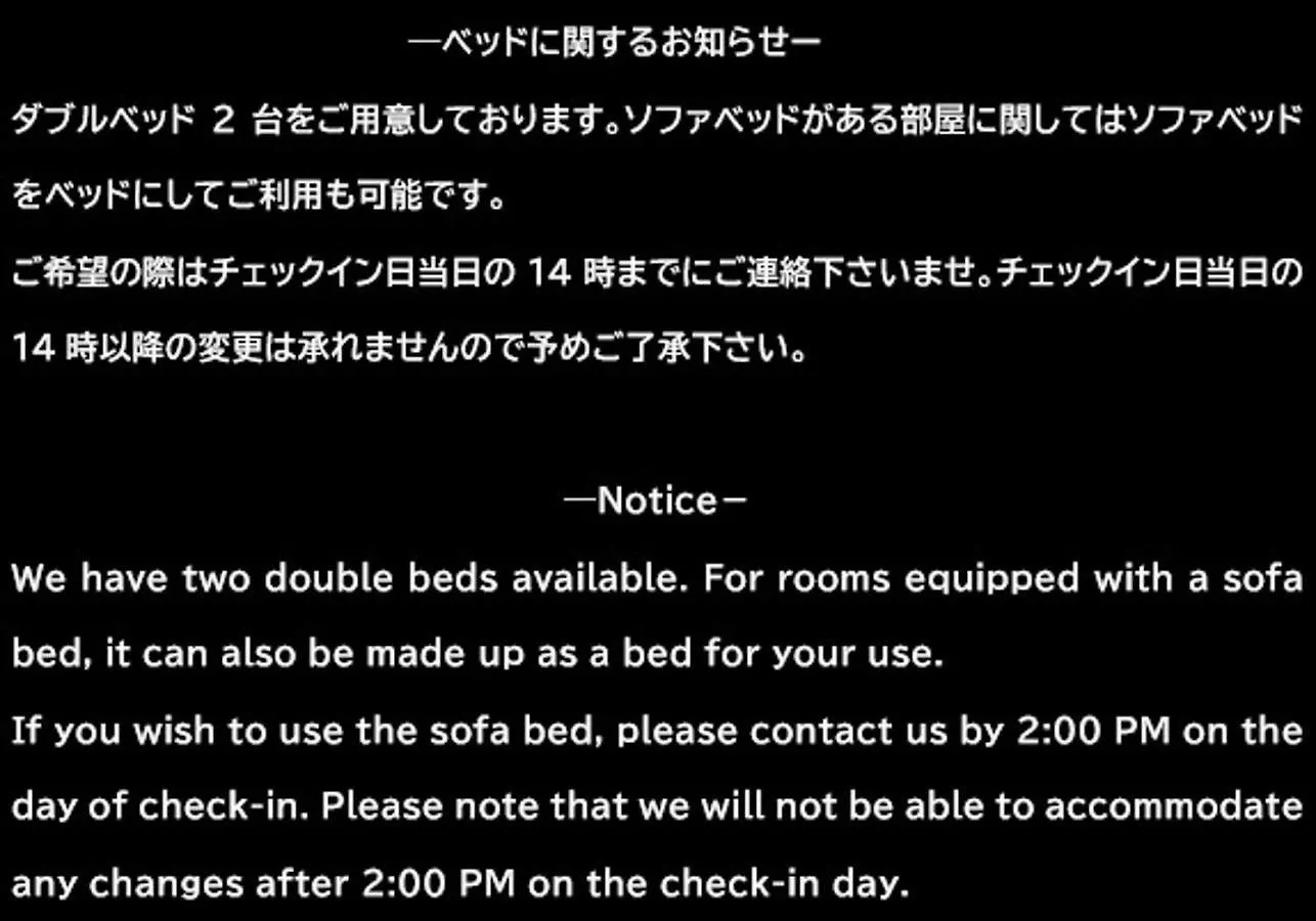 Sg Premium Kasai Aparthotel Tokió