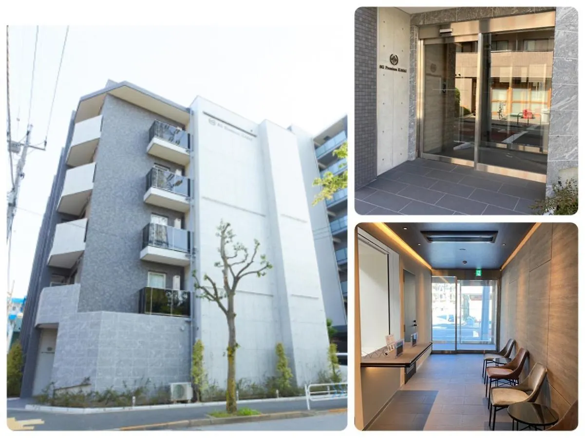 Sg Premium Kasai Aparthotel Tokyo