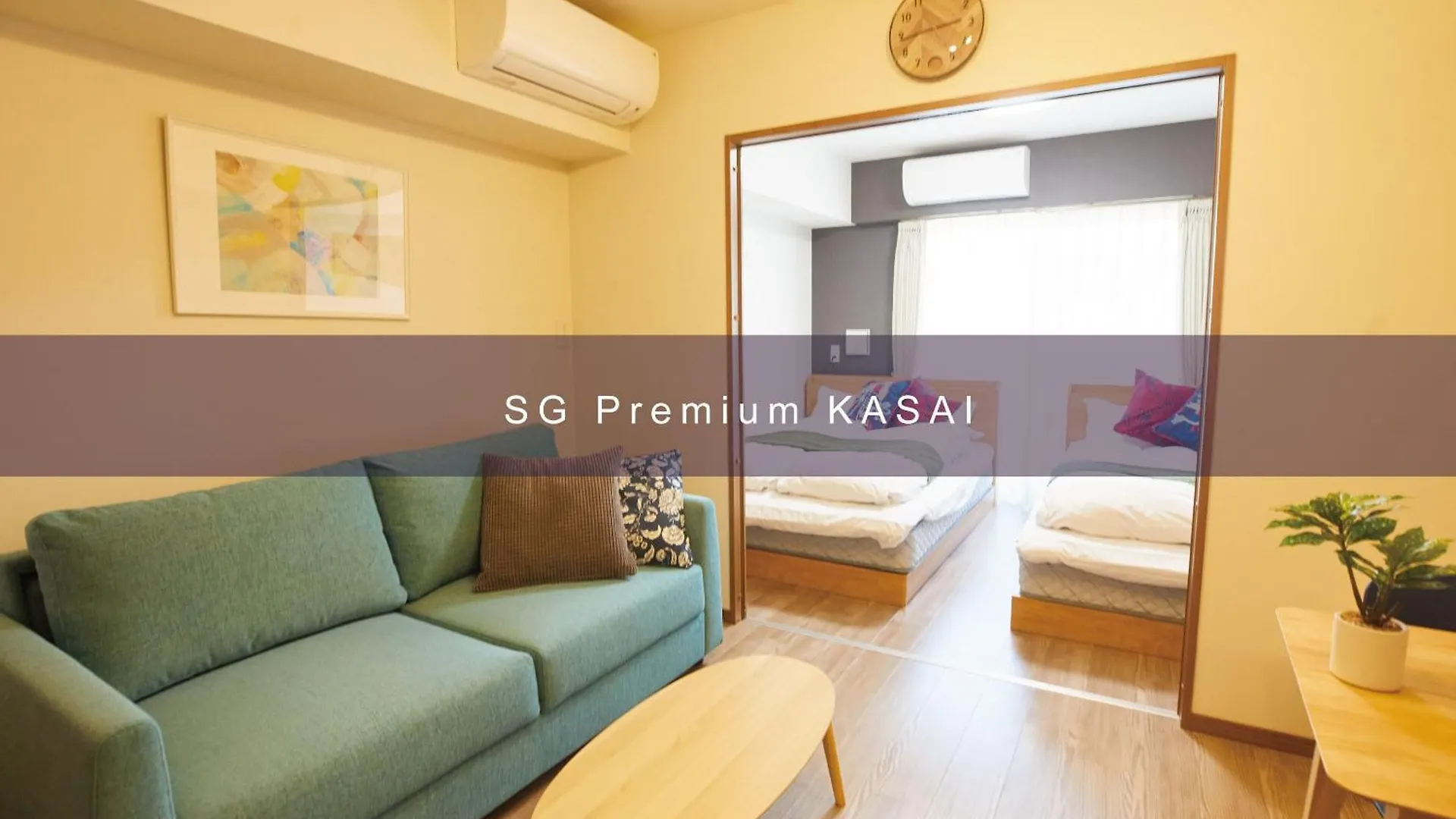 Sg Premium Kasai location